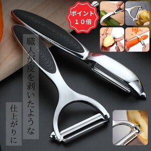 |Cg10{ 齉ďC s[[ Lxcs[[  ʕ ނ XeX c^ Lb`pi 2_Zbg