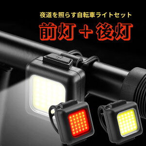 ] Cg LED USB[d IPX7h TCNO oCobe[@\t RpNg e[Cgt ]ԗpCg tgCg 邢 