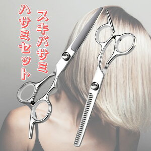 U nT~ ΂ Zbg   ؂nT~ ZtJbg l q xr[ Y