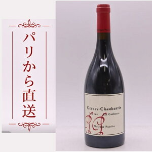 �t�B���b�v�E�p�J�� �W�������C�E�V�����x���^�� 1er ���E�R���{ 2020 750ml Philippe Pacalet Gevrey Chambertin 1er cru Les Corbeaux 2020 ���d�� �t�����X �u���S�[�j��