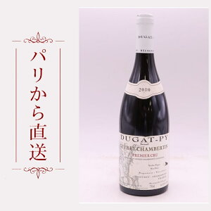 �f���K�E�s�B �W�������C�E�V�����x���^�� 1er ���B�G�C���E���B�[�j�� 2010 750ml Dugat Py Gevrey Chambertin 1er cru Vieilles Vignes 2010 ���d�� �t�����X �u���S�[�j��