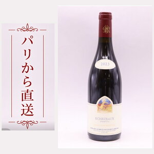 �W�����W���E�~���j�����E�W�u�[�� �G�V�F�]�[ 2023 750ml Mugneret Gibourg Echezeaux 2023 ���d�� �t�����X �u���S�[�j��