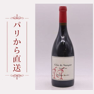 �t�B���b�v�E�p�J�� �N���E�h�E���W�� 2016 750ml Philippe Pacalet Clos Vougeot 2016 ���d�� �t�����X �u���S�[�j��