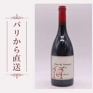�t�B���b�v�E�p�J�� �N���E�h�E���W�� 2017 750ml Philippe Pacalet Clos Vougeot 2017 ���d�� �t�����X �u���S�[�j��