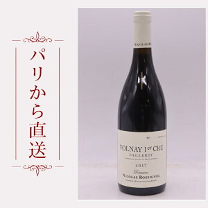 �j�R���E���V���m�[�� ���H���l�C 1er �J�C���� 2017 750ml Nicolas Rossignol Volnay 1er cru Cailleret 2017 ���d�� �t�����X �u���S�[�j��