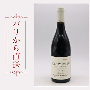 �j�R���E���V���m�[�� ���H���l�C 1er �^�C���s�G 2018 750ml Nicolas Rossignol Volnay 1er cru Taillepieds 2018 ���d�� �t�����X �u���S�[�j��