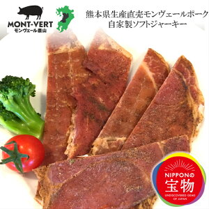F{Y IWi|[NW[L[  肪Ƃ  Hו 蕨 Mtg 70g × 5p  Y ܂ Mtg  ؓ ɂۂ̕ JAPANOv NbLO 