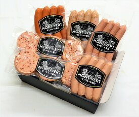【送料無料】ドイツ製法自家製ソーセージ5種類詰合せ (S-3) ギフト プレゼント 食べ物 贈り物 熊本県生産直売 モンヴェールポーク ソーセージ ウインナー ハーブ チョリソー 粗挽き 美味しい set1 ハロウィン クリスマス　Xmas パーティーグルメ