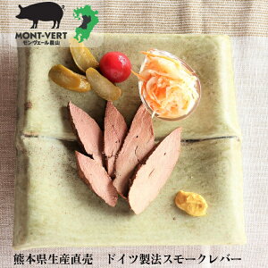  ̃X[No[ 200g hCc@ ܂ VN ؃o[ X[N n  ۑsgp ʍܕsgp S⋋ ؓ  o[n