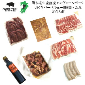 豚バラ 100g 豚肉の通販 価格比較 価格 Com 豚バラ 100g 豚肉の通販 価格比較 価格 Com