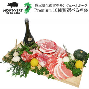 yF{z Iׂ镟  ؓ  肪Ƃ Hו 蕨 [X o [X  Ef J^ XCX Ԃ `Jc no[O Ƃ񂩂 o[ zz ubN 