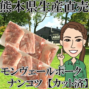 Ⓚ F{Y ؃iRc1kg Jbgς 500g × 2 Y t   ύݗp ؓ Ȃ񂱂 ł ؃o o ؃o y