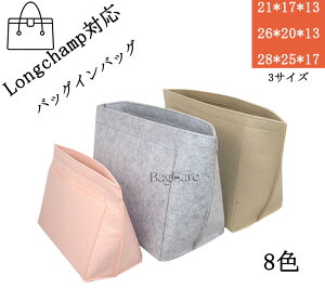 obOCobO V LongchampΉ  y tFgf Ci[obO fB[X c[{bNX d؂ e [obO  H }U[YobO }`|Pbg 