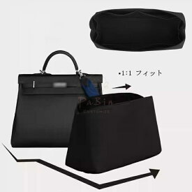 【 エルメス バーキン専用 軽量・耐摩耗♪】 バッグインバッグ 上質なナイロン生地 自立 軽い Hermes Birkin 25 / 30 / 35対応 インナーバッグ ポーチ レディース 小物入れ バッグ 仕切り バッグ 大きめ おしゃれ 母の日 バッグ 内部 底 汚れ防止 PaBin
