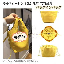 楽天市場】ラルフローレン 巾着（バッグ・小物・ブランド雑貨）の通販
