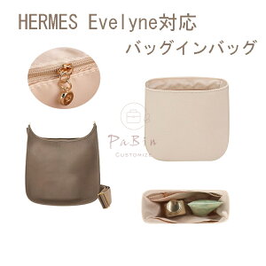 obOCobO GX Gu17 29 33Ή  y HERMES EvelyneΉ Ci[obO iCf fB[X c[{bNX d؂ [obO  H }U[YobO }