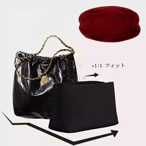 �y�V���l��22��p �y�ʁE�ϖ��Ձ�z �o�b�O�C���o�b�O �㎿�ȃi�C�������n ���� �y�� Chanel22 bag �~�j /�X���[�� / �~�f�B�A�� /���[�W�Ή� �C���i�[�o�b�O �|�[�` ���f�B�[�X �������� �o�b�O 