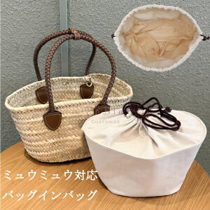 obOCobO miumiu(~E~E) oXPbgobO Ή JSobOΉ  y Ci[obO fB[X В d؂ e [obO }U[YobO }`|Pbg ob