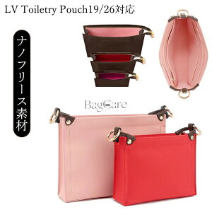 obOCobO  fB[X Ci[obO LV Toiletry Pouch19/26Ή imt[Xf y  d؂ [ obO̒   ʋ sobO JX^}CY obO   