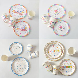 ĝĐHZbg 30_Zbg ap ĝĎM y[p[Jbv  a 킢 o[Xf[p[eB[t  ĝăJbv Rbv P[Lpv[g ͋C j