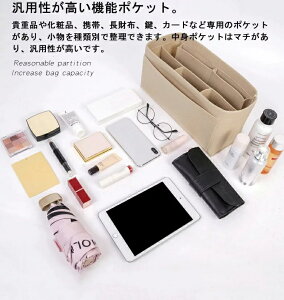 �o�b�O�C���o�b�O Goyard�Ή� ���� �y�� �C���i�[�o�b�O �S���[�� �T�����C�Ή� ���f�B�[�X �t�F���g�f�� �|���G�X�e���t�F���g �c�[���{�b�N�X �d�؂� ��e�� ���[�o�b�O �}�U�[�Y�o�b�O �}