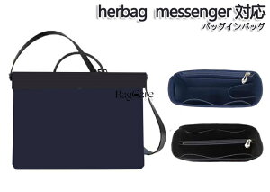 obOCobO herbag messenger39 Ή G[obO Wbv bZW[ 39cm Ή Ci[obO y fB[X tFgf |GXetFg c[{bNX d؂ [o