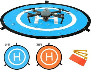 75cm fBOpbh n[hP[X ܂肽ݎ ܂ \p}bg hH w|[g a75cm EVA [obOt for DJI Mavic pro Platinum Spark Phantom 2 Phantom 3 1