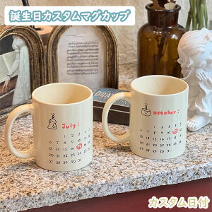 aJX^Jbv aLOObY JX^}CY JX^t av[g 蕨 킢 jap[eB[ p[eB[ 8*9.5cm LO j̎q ̎q