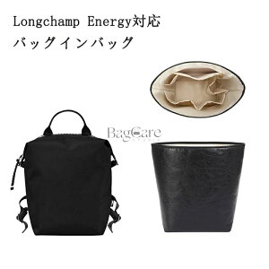 �o�b�O�C���o�b�O �����V���� Longchamp Energy��p �f���|�����f�� ���� ���y�� �ʋC�� �C���i�[�o�b�O ���f�B�[�X �c�[���{�b�N�X �d�؂� ��e�� ���[�o�b�O �}�U�[�Y�o�b�O �}���`�|�P�b�g ��