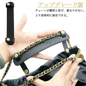 �y�A�b�v�O���[�h�Ł��V�����z �v ���p�b�h �V�����_�[�x���g����~�� Chanel22bag�Ή� �����x���g �Б��p ���p�b�h �V�����_�[�p�b�h �g�[�g�o�b�O�p �V���l���̃g�[�g�o�b�O�Ή� Chanel�Ή� 