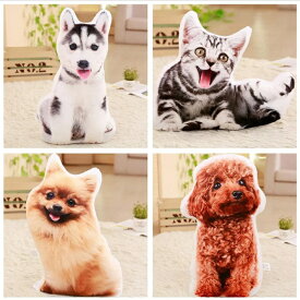 18種類 ぬいぐるみ抱き枕 かわいい動物クッション 犬 猫 リアルな 本物ような お誕生祝プレゼント