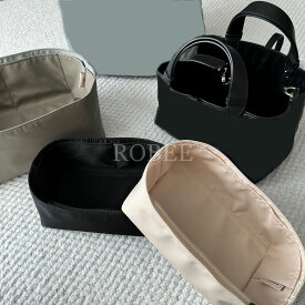 バッグインバッグ ディオール Dior Toujours対応 軽量 自立 インナーバッグ 小さめ 大きめ バッグの中 ナイロン 整理 整頓 通勤 旅行バッグ カスタマイズ 定制 バッグ 内部 底 汚れ防止 BagCare