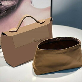 バッグインバッグ エルメス kelly2424対応 自立 バックインバック 大容量 軽量 仕切り インナーバッグ 通勤 旅行 Bag in Bag 収納バッグ 整理整頓 カスタマイズ バッグ 内部 底 汚れ防止 BagCare