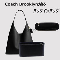 楽天市場】コーチ ブルックリン キャリーオール（バッグ・小物 