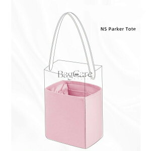 �o�b�O�C���o�b�N �C���i�[�o�b�O The Row N/S Park Tote ������ �T�e�� �g�[�g�o�b�O �J�X�^�}�C�Y �萧 �J�X�^�}�C�Y BagCare