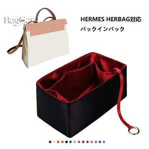 obOCobO GX Hermes HerbagΉ VN y  `bNt  傫 obO̒   ʋ sobO h \ JX^}CY obO   h~ Bag