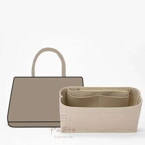 obOCobO GX Hermes Garden party Ή Ci[obO tFg y obOp obO̒𐮗 @\ Y fB[X Bag in Bag s o΃JX^}CY JX^}C