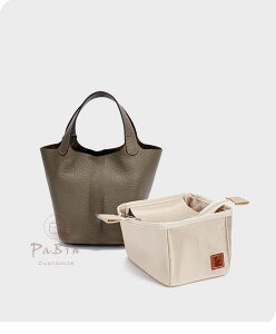 obOCobO GX Hermes Picotin Ή Ci[obO iC y obOp obO̒𐮗 @\ Y fB[X Bag in Bag s o΃JX^}CY obO   