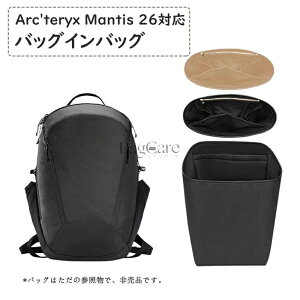 obOCobO Arc'teryx Mantis 26Ή A[NeNX }eBX 26 obOΉ f|f y  Ci[obO `bNt  傫 obO̒   ʋ sob