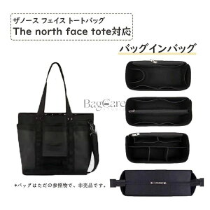 obOCobO U m[X tFCX g[gobOΉ The north face toteΉ g[gobOp tFg y  `bNt  傫 obO̒   ʋ sobO e