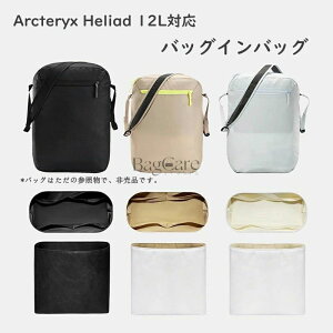 obOCobO Arcteryx Heliad 12LΉ f| V_[obOΉ Ci[obO  sb^ h~ [ y   ʋ d obO̒ sobO  JX^}