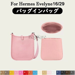 S16F GX Hermes Evelyne16/29Ή Ci[obO iCf y  IȎd؂ [ obO̒   ʋ sobO h \ JX^}CY BagCare
