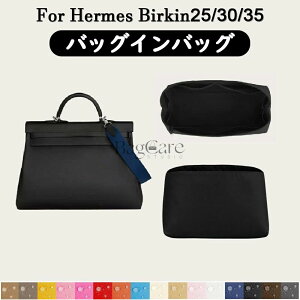 S16F GX Hermes Birkin25/30/35Ή Ci[obO iCf y  IȎd؂ [ obO̒   ʋ sobO h \ JX^}CY BagCare