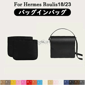 S16F GX Hermes Roulis18/23Ή Ci[obO iCf y  IȎd؂ [ obO̒   ʋ sobO h \ JX^}CY BagCare