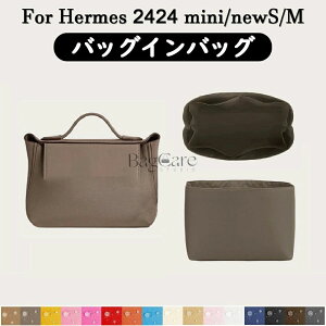 S16F GX Hermes 2424 mini/newS/MΉ Ci[obO iCf y  IȎd؂ [ obO̒   ʋ sobO h \ JX^}CY BagCare