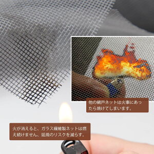 Ԍ ւ hlbg ւh OXt@Co[Ԍ O[ 122×252cm