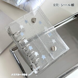 V[ oC_[  NA  LL M5 ̎q 蒠 PVCJo[ 5 V[[ 킢 R[Wm[g V[oC_[ RpNg蒠 JX^}CY蒠  t@C 