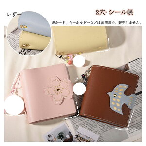 V[ oC_[ 3/5C` 2 U[ ͂ ̎q 蒠 V[䎆 V[[  킢 R[Wm[g V[oC_[ RpNg蒠 JX^}CY蒠 ʐ^/gJ[ 