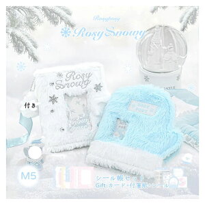 V[ oC_[  M5 5 ~j 킢 oC_[Jo[  m[g ̎q 蒠 V[[ R[Wm[g V[oC_[ ItBXpi wp [ JX^}CY蒠 