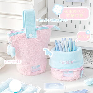 yP[X M yX^h 킢 e  ӂӂ  ߂\  Ă [  [ lC Mtg wpiyP[X̂݁j